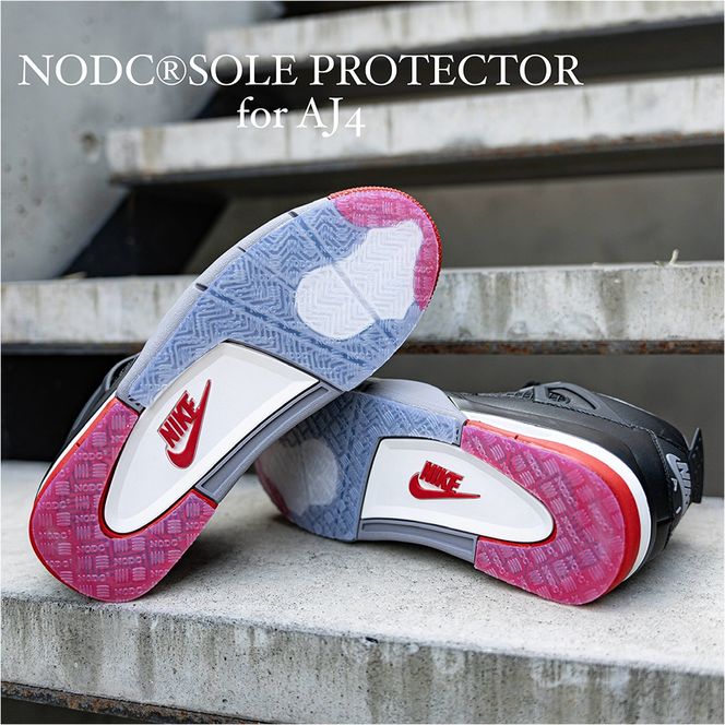 NODC SOLE PROTECTOR［173N01］NODC SOLE PROTECTOR スニーカー ソールプロテクター フロント リア 選べる 種類 AJ1 DUNK AF1 AJ3 AJ4