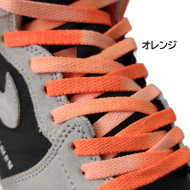 NODC Shading SHOELACES ３セット［173N33］NODC Shading SHOELACES 3セット シューレース 靴ひも 紐 スニーカー シューズ 2本 選べる カラー