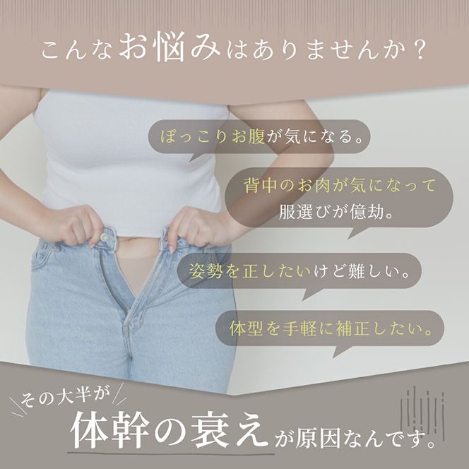 着圧キャミソール［173N38］着圧 キャミソール 1枚 選べる カラー ブラック ベージュ サイズ Mサイズ Lサイズ お手軽 ボディメイキング ウェア アンダーウェア レディース 加圧 くびれ