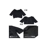 汗取りパッド付補整インナー［173N44］汗取り パッド付 補整 インナー 汗取りインナー 防臭 速乾 下着 加圧 シャツ 半袖 レディース 着圧シャツ レディースインナー 肌着 女性 愛知県