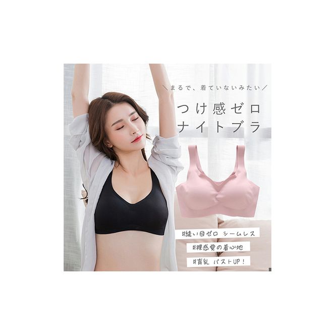 ymqszɊyu RZbgiiCgujm173N47nɊyu RZbg iCgu u R IׂTCY S M L XL XXL J[ ubN sN x[W O[ IW u[