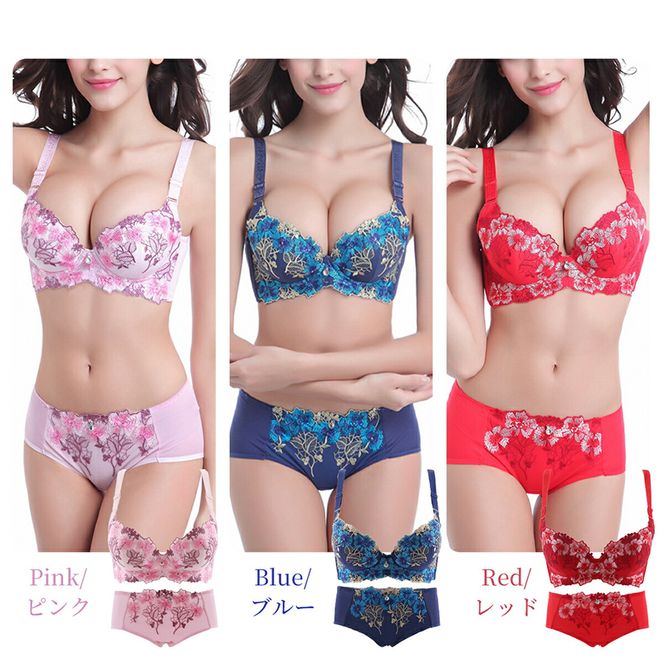 脇高メイクブラ［173N48］脇高 メイクブラ ブラショーツセット 1セット 選べる カラー ブラック レッド ピンク ブルー グレー ベージュ サイズ パット有 パット無 ブラジャー 育乳 産後