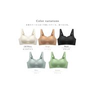 楽盛りシームレスシルキーホールドブラ［173N49］楽盛り シームレス シルキー ホールドブラ ブラ ブラジャー バストアップ ブラトップ 補正 ノンワイヤー 愛知県 小牧市 送料無料