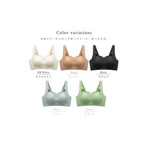 ふるさと納税 小牧市 楽盛りシームレスシルキーホールドブラ (M size オフホワイト)[173N49-01] 楽盛りシームレスシルキーホールドブラ［173N49］ | 愛知県小牧