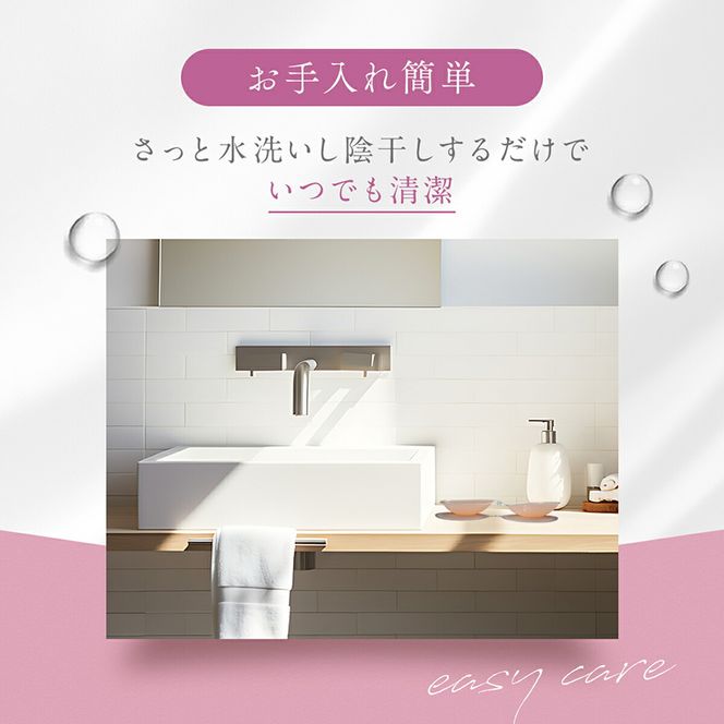 3D立体 4倍盛り ヌードブラ［173N53］3D立体 4倍盛り ヌードブラ