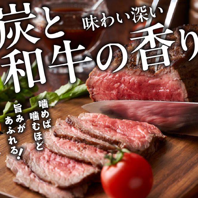 肉のひぐち　飛騨牛ローストビーフ 350g（約4人前）［174N02］飛騨牛 ローストビーフ 容量 350g 国産 ブランド牛 国産牛 丼もの サラダ サンドウィッチ アレンジ料理 牛 牛肉 肉 赤身
