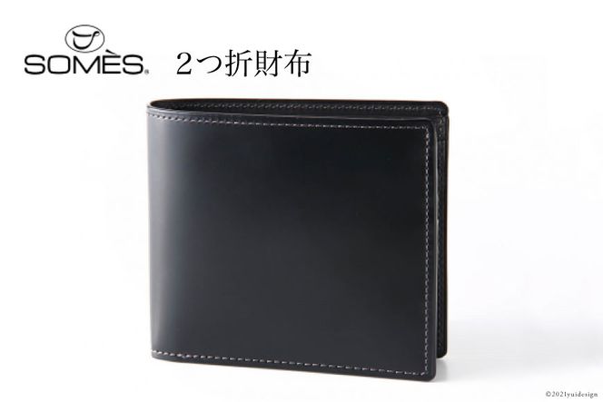 [HV-02] SOMES　HV-02 2つ折財布（ブラック） [12260219]
