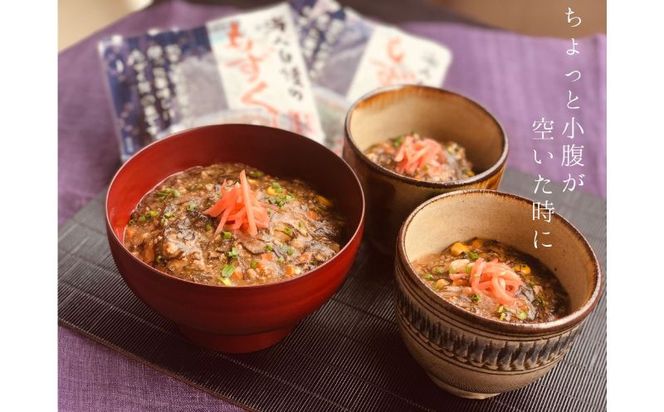 【読谷村漁業協同組合】海人自慢のもずく丼　10個入り