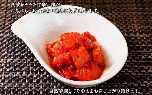 【年内配送 12月20日まで受付】3205. サーモンキムチ 100g×4個 鮭 キムチ 生食可 サーモン 海鮮 丼 無添加 ピリ辛 コチュジャン 漬け おかず ご飯のお供 おつまみ 酒の肴 送料無料 北海道 弟子屈町