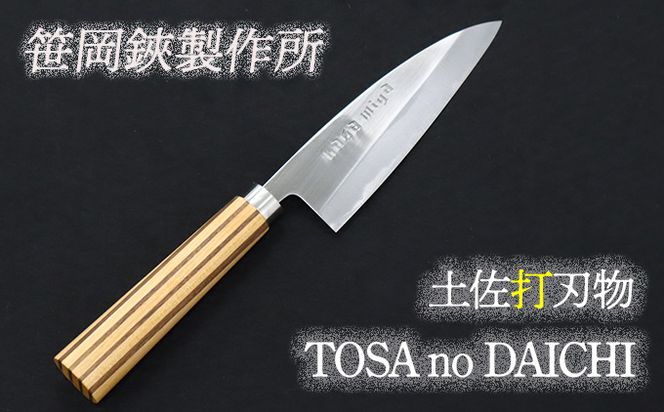ym̒z@TOSA no DAICHI