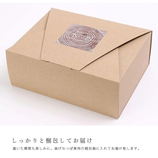 紀州漆器 曲げわっぱ 弁当箱 赤 矢羽柄 まげわっぱ ランチボックス 和柄 和風 KISHU ［YS9］ 303446_CR033VC01