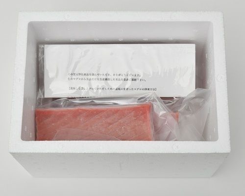 【1.5-8】国産キハダマグロ冷凍短冊セット　約1.2kg