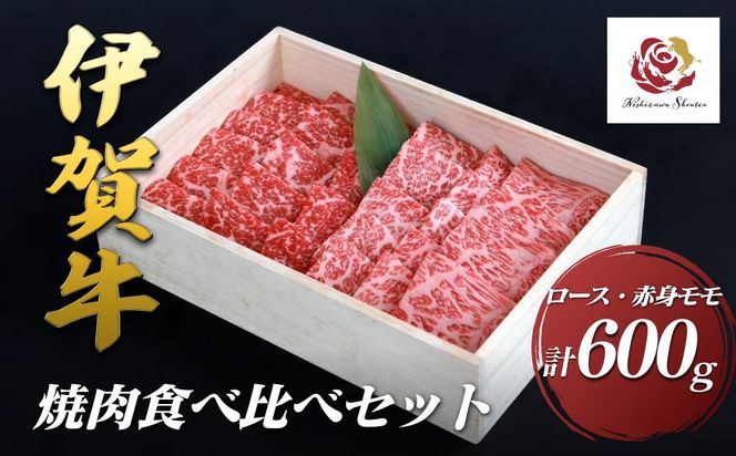 yOdɉszɉꋍ[XEԐgēHה׃Zbg@300g×2iv600gj 242161_EZ007