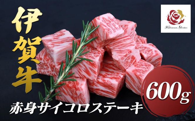 yOdɉszɉꋍԐgTCRXe[L@600 242161_EZ011