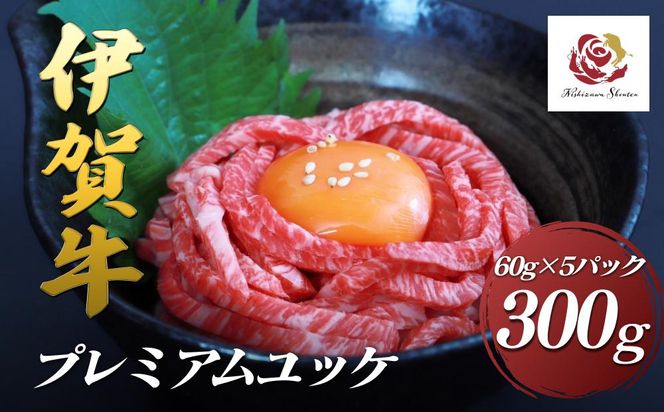 yOdɉszɉꋍv~AbP@60g×5pbN 242161_EZ012