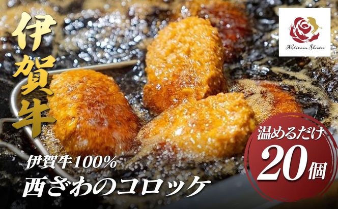 yOdɉszɉꋍ100̃RbPi߂邾j20i5×4j 242161_EZ017