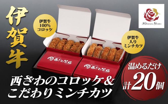 yOdɉszɉꋍ100̃RbPɉꋍ肨̂~`JcZbgi߂邾je10i5×2jv20 242161_EZ021