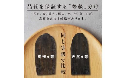 羅臼昆布 定期便(480g×6回) 年6回！海鮮工房厳選 北海道 知床 羅臼産 養殖1等 生産者 支援 応援 016942_AE013