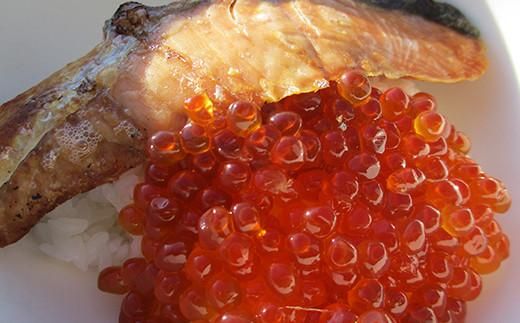 知床羅臼産 鮭親子セット 鮭切身400g前後・醤油いくら100g 各1パック さけ サケ 鮭 切身 焼き魚 親子丼 イクラ 羅臼町 北海道 生産者 支援 応援 016942_AH123