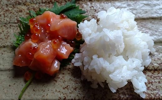 知床羅臼産 鮭といくらの親子漬220g×2 イクラ いくら丼 海鮮丼 魚卵 羅臼町 北海道 海産物 ご飯のお供 生産者 支援 応援 016942_AH140