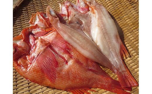 キンキ(めんめ)の一夜干し　中2枚セット 生産者 支援 応援 016942_AH166