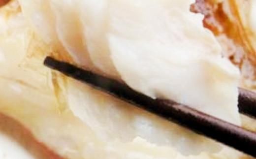 キンキ(めんめ)の一夜干し　中2枚セット 生産者 支援 応援 016942_AH166