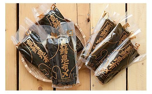 年3回！羅臼の「鱈(たら)」定期便 生産者 支援 応援 016942_AJ033