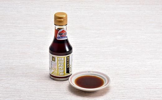 「羅臼とろけるとろろ」と「羅臼昆布粉末」、鮭節昆布醤油のセット とろろ昆布 粉末昆布 昆布醤油 醤油 調味料 昆布水 羅臼昆布 こんぶ コンブ セット 生産者 支援 応援 016942_AL005