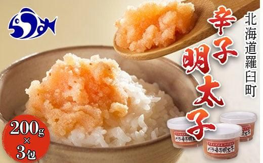 ykCPz炱(oq) 炱 ߂񂽂 ΂q т̂  ܂    kC CY Y x  016942_AP003