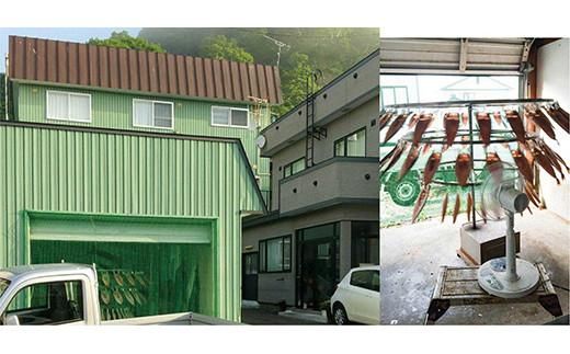 知床羅臼産渋谷さん家のこだわりホッケ一夜干し ２Lサイズ３尾（2Lサイズ:400～450g×3パック） 016942_BA003