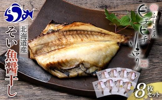 ykCPzkCY ݊ 8Zbg kC m P Y x  016942_BQ004