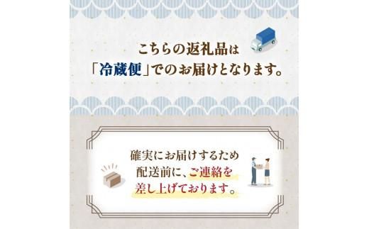 【先行予約】羅臼産 塩水うに（上） 200g（100g×2枚）天然 エゾバフンうに ミョウバン不使用 北海道産 知床羅臼産 016942_BX002