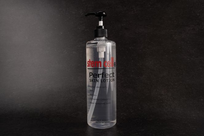 高濃度ヒト幹細胞培養液配合 化粧水2本セット (4571365221950-2) 272183_CX008
