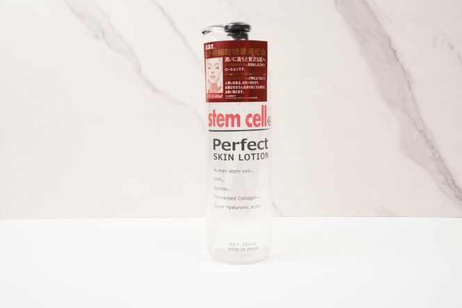 高濃度ヒト幹細胞培養液配合 化粧水2本セット (4571365221950-2) 272183_CX008