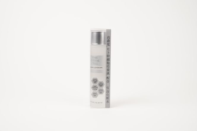 「年齢に応じたお肌のお手入れに 」　化粧水2本セット (4571365222070-2) 272183_CX009