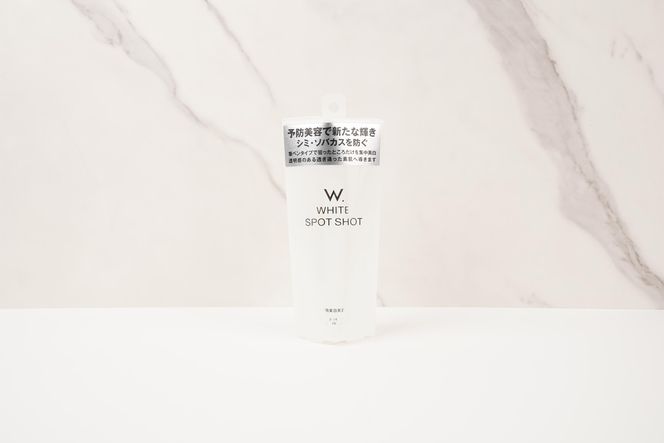 目元を明るく 美白目元美容液 2本セット (4571365222582-2) 272183_CX010