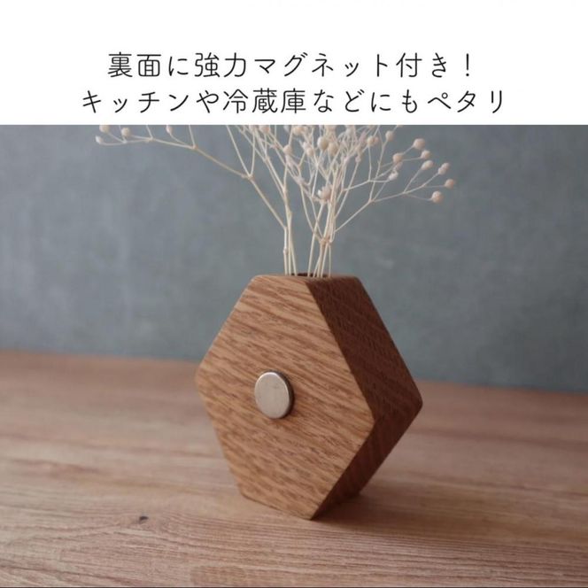 木のダイヤ花瓶　４種セット 272183_CZ018