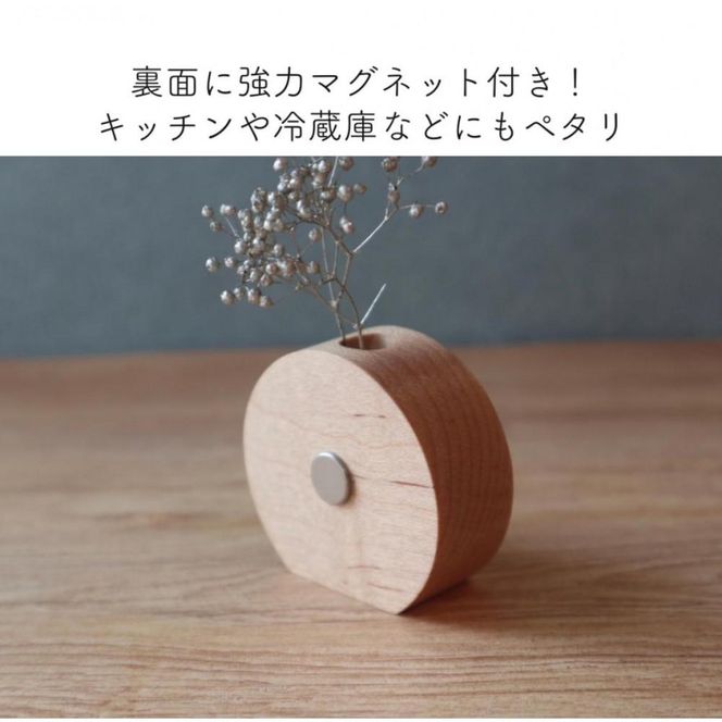 木のまんまる花瓶　４種セット 272183_CZ019