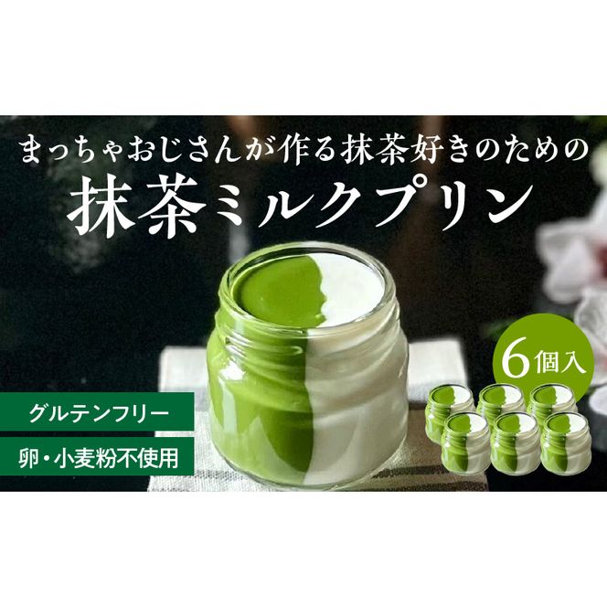 ymqsz~Nv@6m177M01n ~N v 6  Z c2w Zbg ܂̂ IWiv 킢[ Q 蕨 W N[~[ fU[g