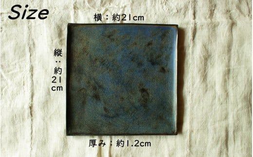くにさきかたち工房 黒刷毛/藍の角皿2枚セット_2135R