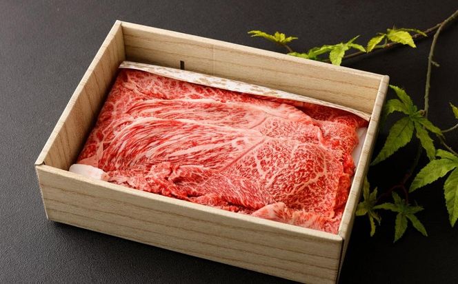 【京都モリタ屋】京の逸品! 京都肉 切落とし500g｜京都 老舗 有名店 ブランド牛 人気［ 京都 明治二年創業 牛肉専門店 有名店 切り落とし 焼肉 高品質 グルメ おいしい 人気 おすすめ 和牛 国産 ギフト プレゼント 贈答 お取り寄せ 通販 送料無料 ふるさと納税 ］ 261009_A-AK001