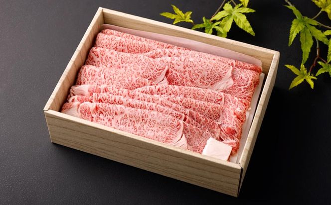 【京都モリタ屋】京都肉肩ロースすき焼き用 500g［ 京都 老舗 肉 肩ロース 人気 おすすめ グルメ おいしい 高級 ブランド ブランド牛 和牛 国産牛 料理 ステーキ すき焼き しゃぶしゃぶ 焼肉 ］ 261009_A-AK019