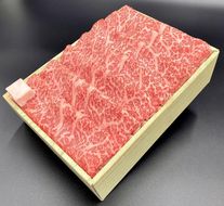 【京都モリタ屋】京都肉ロースすき焼き用 600ｇ［ 明治2年創業 京都初 牛肉専門店 有名店 高品質 和牛 切り落とし 人気 おすすめ グルメ お肉 牛肉 ブランド牛 京都肉 お取り寄せ 通販 送料無料 ふるさと納税 ］   261009_A-AK037
