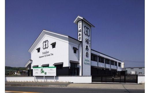 【福寿園京都本店】おいしいお茶の淹れ方講座 体験チケット 1名様分 261009_A-BD003