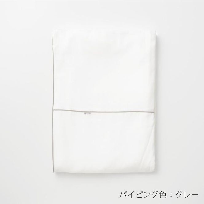 【大東寝具】～ふんわり心地良い肌さわり～ 京和晒綿紗 ガーゼ掛布団カバー 2重合わせ（マスタード・キング）［ 京都 寝具 老舗 カバー 人気 おすすめ 快眠 寝ごこち 睡眠 健康 お取り寄せ 通販 送料無料 ふるさと納税 ］ 261009_A-BM026