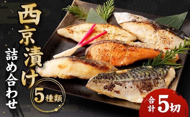 ys{sszyHzЂlߍ킹5؂Zbg 261009_A-CE005