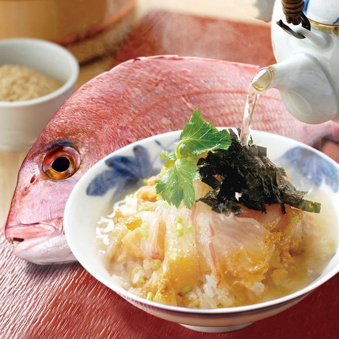 【京都 嵐山の鯛茶漬け専門店 鯛匠HANANA】 鯛茶漬け 2人前 261009_A-CL004