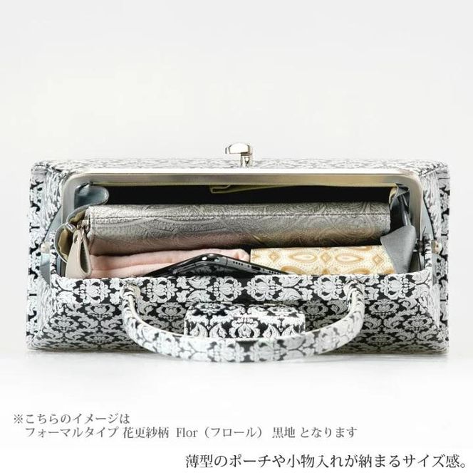 【光映工芸】京都発！特許高蒔絵技法による伝統工芸品 京金彩和装バッグ プラチナ箔≪イタリアサラサ柄≫［ 京都 老舗 かばん 高級 人気 おすすめ 金彩友禅 京金彩 金彩加工 和装 フォーマル お取り寄せ 通販 送料無料 ふるさと納税 ］ 261009_A-CT031