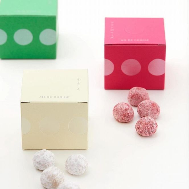 【都松庵】あんこ屋の「生あん」を使用！AN DE COOKIE ＆MIYAKO MONAKA［ 京都 スイーツ クッキー おいしい 人気 おすすめ お取り寄せ お菓子 和菓子 洋菓子 ］ 261009_A-CW009