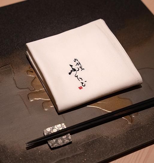 【肉割烹ふたご】THE JUNEI HOTEL KYOTO「口福」をもたらす滋味豊かな肉割烹のお料理をご堪能（1名様分） 261009_A-DK002